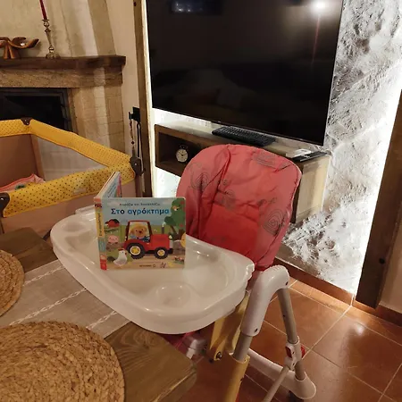 Appartamento Stone Calm