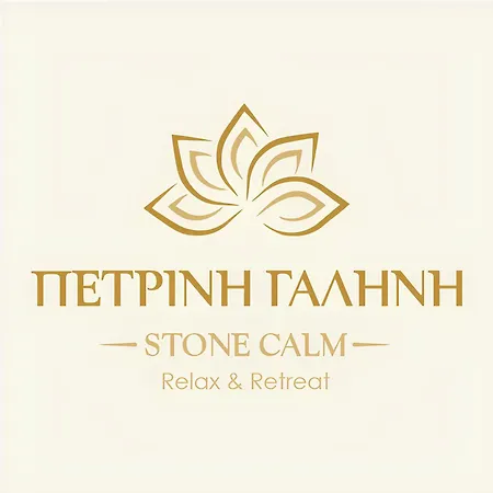 Apartmán Stone Calm